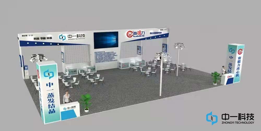 1635406844644100.jpg ace819f2d042fdc8d9099c9037fd35aa-sz_63738.jpg