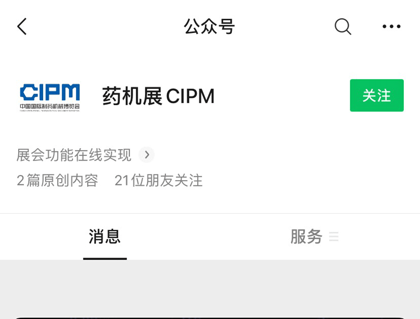 1635406884847305.gif eaf2e90c075ed45e02d2ff41baff2110-sz_147911.gif