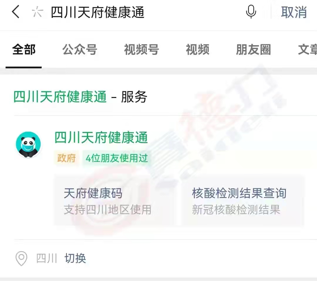 1635406944310788.jpg 07b3b51cec3c003517dcf0afa7f290fe-sz_251894.jpg