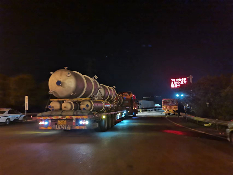 mvr廢水蒸發(fā)器廠家,mvr廢水蒸發(fā)器,工業(yè)廢水mvr蒸發(fā)器,mvr高鹽廢水蒸發(fā)器,廢水mvr蒸發(fā)器,mvr蒸發(fā)器廢水,工業(yè)廢水mvr蒸發(fā)器濃縮效率,揚(yáng)州mvr廢水蒸發(fā)器,上海mvr廢水蒸發(fā)器,舟山mvr廢水蒸發(fā)器,徐州mvr廢水蒸發(fā)器,杭州mvr廢水蒸發(fā)器,衢州mvr廢水蒸發(fā)器,南京mvr廢水蒸發(fā)器,mvr廢水蒸發(fā)器圖片,無錫mvr廢水蒸發(fā)器,山西mvr廢水蒸發(fā)器,淮安mvr廢水蒸發(fā)器,蘇州mvr廢水蒸發(fā)器,蕪湖mvr廢水蒸發(fā)器,天津mvr廢水蒸發(fā)器,銅陵mvr廢水蒸發(fā)器,山東mvr廢水蒸發(fā)器,mvr廢水蒸發(fā)器報(bào)價(jià),北京mvr廢水蒸發(fā)器,mvr廢水結(jié)晶蒸發(fā)器報(bào)價(jià),制作mvr廢水蒸發(fā)器廠家,制革廢水mvr蒸發(fā)器報(bào)價(jià),mvr廢水結(jié)晶蒸發(fā)器購買,上海廢水mvr蒸發(fā)器廠家,浙江農(nóng)藥廢水mvr蒸發(fā)器,杭州廢水mvr蒸發(fā)器廠家,太原廢水mvr蒸發(fā)器設(shè)備,電鍍廢水mvr蒸發(fā)器價(jià)格,電鍍廢水mvr蒸發(fā)器采購,mvr廢水結(jié)晶蒸發(fā)器現(xiàn)貨,貴州農(nóng)藥廢水mvr蒸發(fā)器,mvr廢水結(jié)晶蒸發(fā)器全稱,冶金廢水mvr蒸發(fā)器報(bào)價(jià),浙江冶金廢水mvr蒸發(fā)器,杭州廢水mvr蒸發(fā)器設(shè)備,陜西印染廢水mvr蒸發(fā)器,江西廢水mvr蒸發(fā)器價(jià)格,江西廢水mvr蒸發(fā)器廠家,浙江泡菜廢水mvr蒸發(fā)器,太原廢水mvr蒸發(fā)器廠家,青海農(nóng)藥廢水mvr蒸發(fā)器,電鍍廢水mvr蒸發(fā)器設(shè)備,貴州電鍍廢水mvr蒸發(fā)器,上海農(nóng)藥廢水mvr蒸發(fā)器,東北廢水mvr蒸發(fā)器價(jià)格,電鍍廢水mvr蒸發(fā)器廠家,寧夏電鍍廢水mvr蒸發(fā)器,mvr廢水結(jié)晶蒸發(fā)器售價(jià),mvr蒸發(fā)器,含醛廢水,mvr蒸發(fā)器處理染料廢水,mvr廢水結(jié)晶蒸發(fā)器廠商,農(nóng)藥廢水mvr蒸發(fā)器制造,西藏冶金廢水mvr蒸發(fā)器,太原廢水mvr蒸發(fā)器價(jià)格,山西農(nóng)藥廢水mvr蒸發(fā)器,冶金廢水mvr蒸發(fā)器制造,湖南冶金廢水mvr蒸發(fā)器,江西農(nóng)藥廢水mvr蒸發(fā)器,安徽農(nóng)藥廢水mvr蒸發(fā)器,福建泡菜廢水mvr蒸發(fā)器,mvr廢水結(jié)晶蒸發(fā)器價(jià)位,陜西泡菜廢水mvr蒸發(fā)器,云南印染廢水mvr蒸發(fā)器,先進(jìn)mvr廢水蒸發(fā)器廠家,酵母廢水蒸發(fā)器MvR工藝,云南農(nóng)藥廢水mvr蒸發(fā)器,mvr廢水結(jié)晶蒸發(fā)器設(shè)計(jì),云南電鍍廢水mvr蒸發(fā)器,mvr廢水結(jié)晶蒸發(fā)器分類,mvr廢水結(jié)晶蒸發(fā)器圖片,江西制革廢水mvr蒸發(fā)器,泡菜廢水mvr蒸發(fā)器采購,甘肅廢水mvr蒸發(fā)器廠家,南京廢水mvr蒸發(fā)器廠家,浙江電鍍廢水mvr蒸發(fā)器,mvr廢水結(jié)晶蒸發(fā)器廠家,海南農(nóng)藥廢水mvr蒸發(fā)器,冶金廢水mvr蒸發(fā)器采購,mvr廢水結(jié)晶蒸發(fā)器作用,海南印染廢水mvr蒸發(fā)器,柳州mvr工業(yè)廢水蒸發(fā)器,本溪工業(yè)廢水mvr蒸發(fā)器,湖州工業(yè)廢水mvr蒸發(fā)器,??趍vr工業(yè)廢水蒸發(fā)器,云南危廢廢水mvr蒸發(fā)器,西藏工業(yè)廢水mvr蒸發(fā)器,南昌mvr工業(yè)廢水蒸發(fā)器,隨州mvr工業(yè)廢水蒸發(fā)器,mvr單效廢水蒸發(fā)器報(bào)價(jià),西寧工業(yè)廢水mvr蒸發(fā)器,柳州工業(yè)廢水mvr蒸發(fā)器,荊門mvr工業(yè)廢水蒸發(fā)器,濟(jì)南mvr工業(yè)廢水蒸發(fā)器,氨氮廢水mvr蒸發(fā)器報(bào)價(jià)