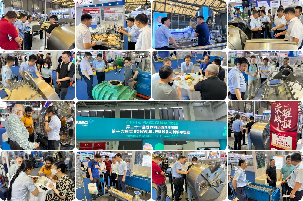 【展會回顧】“第二十一屆世界制藥原料中國展”暨“第十六屆世界制藥機械、包裝設(shè)備與材料中國展”（CPHI & PMEC China 2023）在上海圓滿結(jié)束